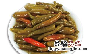 腌制小辣椒的方法 腌制小辣椒的方法大全