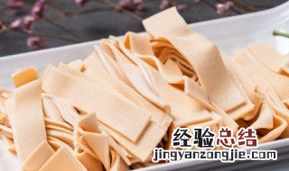 酱香豆腐皮怎么做的 酱香豆腐皮怎么做