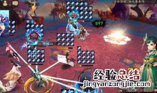 阴阳师缘结神斗技阵容 阴阳师缘结神斗技阵容推荐