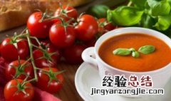 菠菜番茄牛肉汤 牛肉番茄菠菜煲怎么做