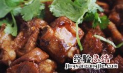 排骨大酱煲怎么做 大酱炖排骨的做法