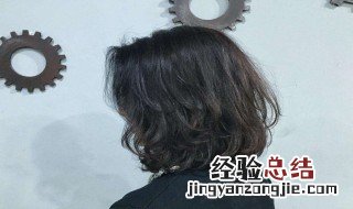 烫头发到底好不好看 烫头发到底好不好
