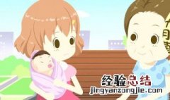 母乳怎么喂养正确 母乳怎么喂养正确姿势