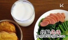 晚餐牛奶和什么搭配 晚餐牛奶和什么搭配比较好