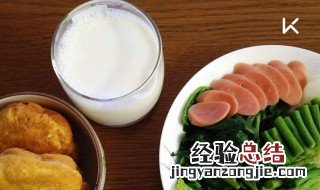 晚餐牛奶和什么搭配 晚餐牛奶和什么搭配比较好