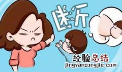 断奶期涨奶的正确处理 分享5个妙招