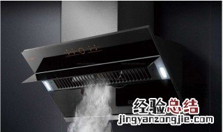 侧吸油烟机安装高度 侧试吸油烟机安装距台面多大距离最好
