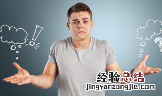 鹌鹑形容人是什么意思 鹌鹑形容人的软弱吗