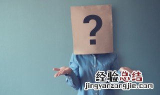 鸵鸟人是什么意思 鸵鸟人的介绍