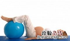 8个月孕妇注意事项 8个月孕妇注意事项有哪些