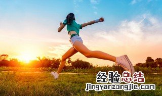 如何在一周瘦十斤学生 学生一周瘦十斤的方法