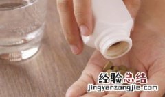 消旋山莨菪碱片怎么读 消旋山莨菪碱片怎么读的功效与作用