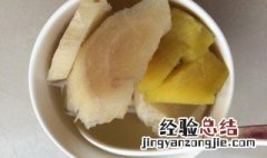 葛根炖鸡怎么做 葛根炖鸡怎么做好吃