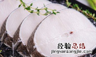 鳕鱼是明太鱼吗 鳕鱼就是明太鱼对吗