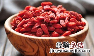 中医讲解枸杞的功效与作用 枸杞的功效与作用是什么