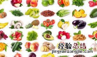 维生素c的作用及功能 这些功效您都知道吗