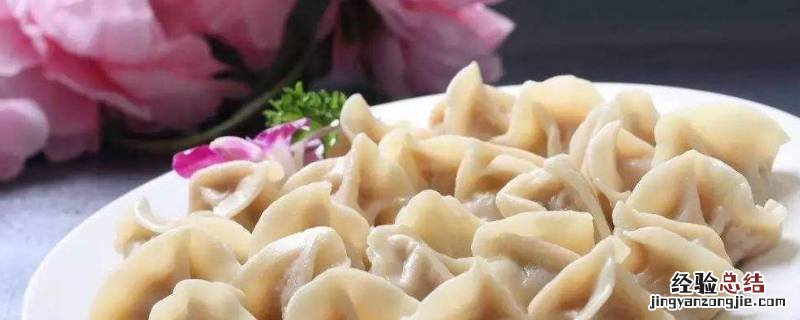 包饺子是哪个节日的风俗 包饺子是什么节日的风俗