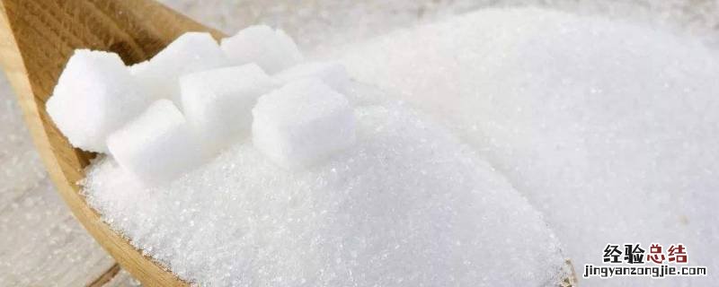 食盐和白砂糖哪个溶解能力强,为什么 食盐和白砂糖哪个溶解能力强