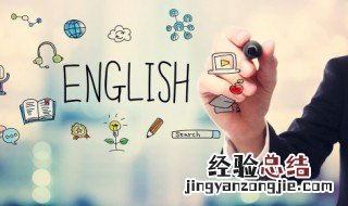 bangkokthailand怎么读 thailand怎么读