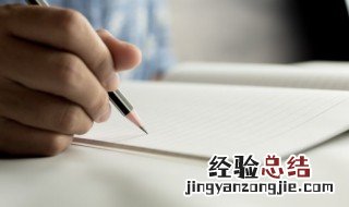 睢怎么读 瞧怎么读