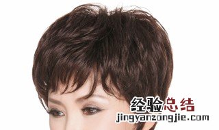老年妇女短发理发教程图片 老年妇女短发理发教程