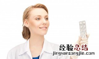 护师考试报名条件 副主任护师考试报名条件