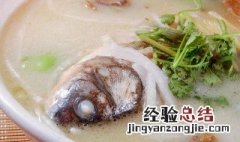 做鲫鱼汤补钙方法视频 做鲫鱼汤补钙方法