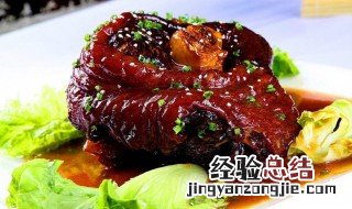 红烧猪蹄膀的做法大全窍门 红烧猪蹄膀的制作方法