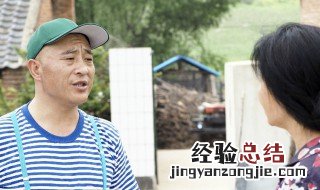 赵四张永刚开宝马是哪一集 了解一下电视剧讲述了什么故事