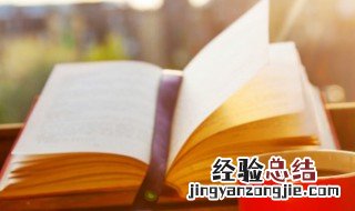朋友圈文案 这些文案的句子都很应景可以直接拿去用