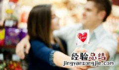 结婚需要准备什么 这个攻略可以说很全了