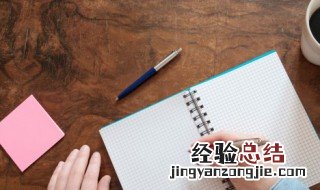 形容除夕的句子 描写除夕的句子