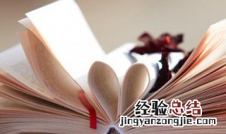 很成熟很现实的一段话 这些句子很是现实