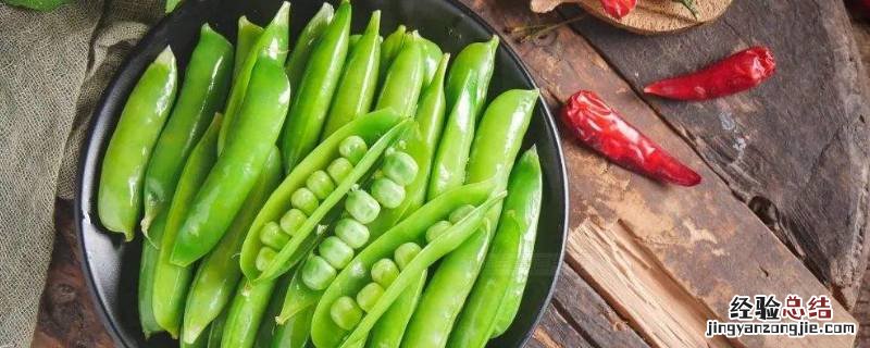 小豌豆是什么豆 麦豆是豌豆吗