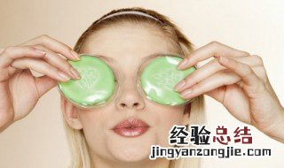 眼袋大怎么消除 眼袋怎么消退