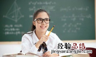 毛衣英语怎么读 毛衣英语怎么读音发音语音