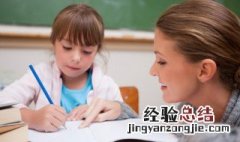 枂怎么读什么意思 枂怎么读