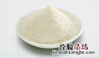 魔芋粉的功效与作用及食用方法视频 魔芋粉的功效与作用及食用方法