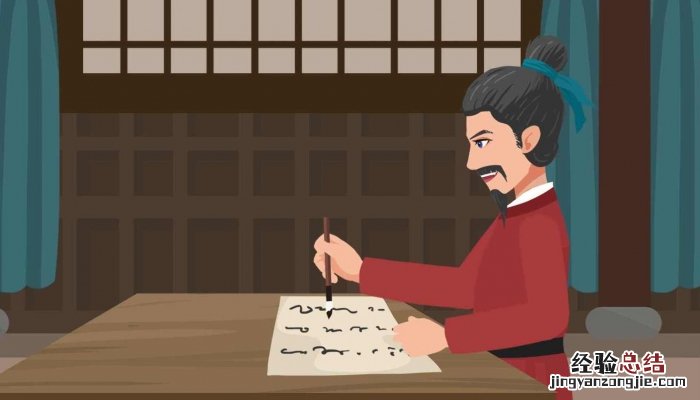 有哪些关于寒鸦的诗句 有哪些关于寒鸦的诗句呢