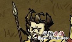 饥荒原版怪物掉落概率 饥荒原版怪物掉落概率大吗