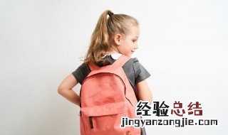 书的英文怎么读 书包的英文怎么读