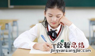 嵚崎怎么读 嵚怎么读