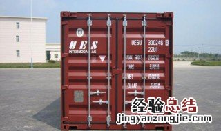 拍卖掉的柜子海运费谁付 拍卖商品运费谁负责