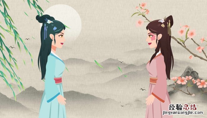 形容女子气质清雅诗句有哪些 形形容女子气质清雅诗句