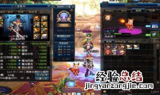 dnf战力系统不显示了