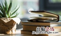 复活节祝福语 这些句子都是可以拿去用的