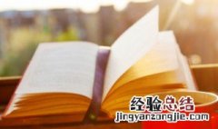 三八妇女节发在朋友圈的话 这些都是可以发在朋友圈的句子