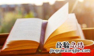 三八妇女节发在朋友圈的话 这些都是可以发在朋友圈的句子