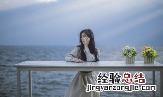 女生节送什么礼物好 这些都是不错的选择