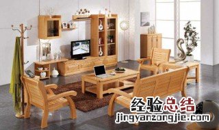 榉木家具的优缺点 了解一下